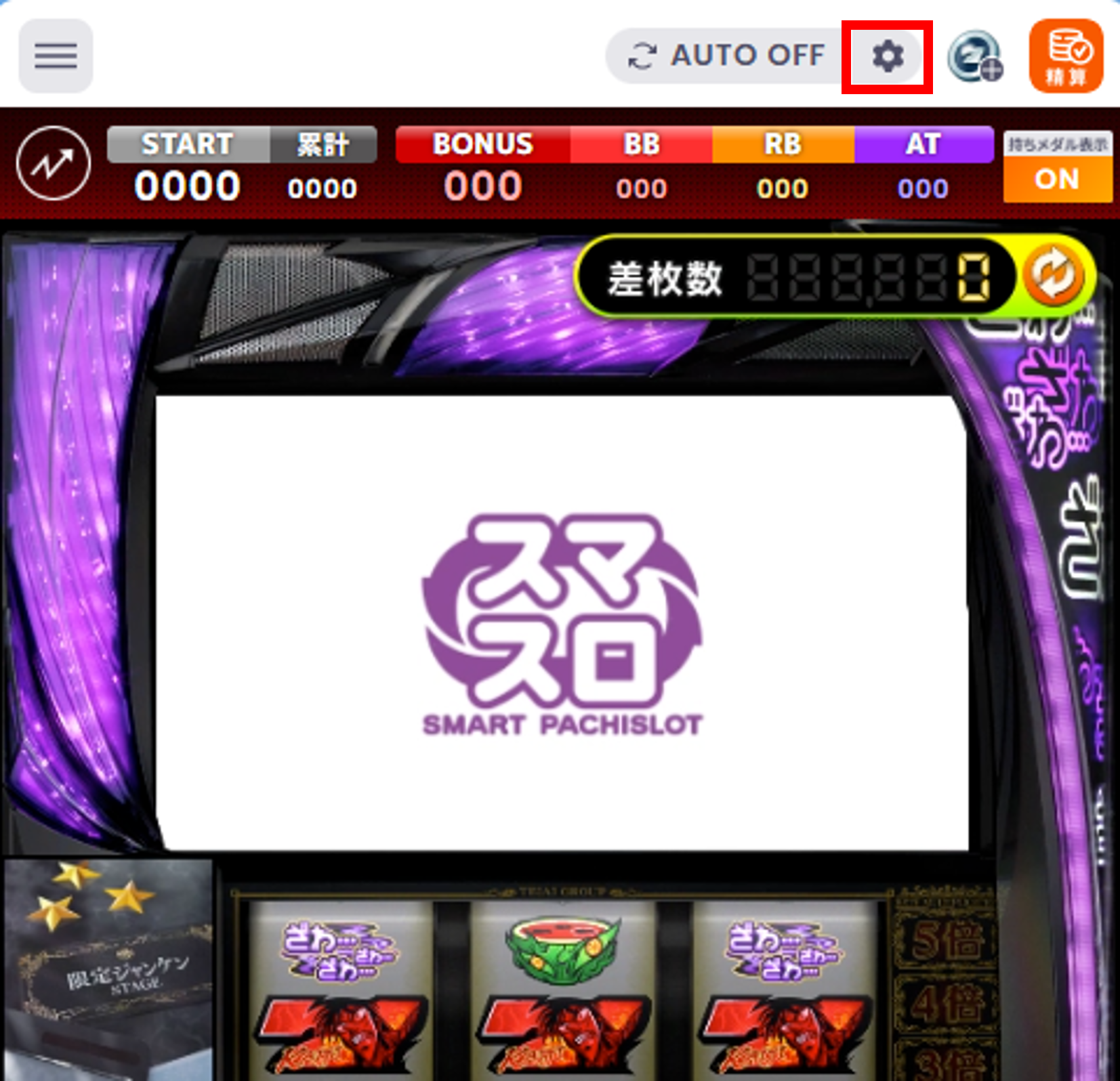 5.png