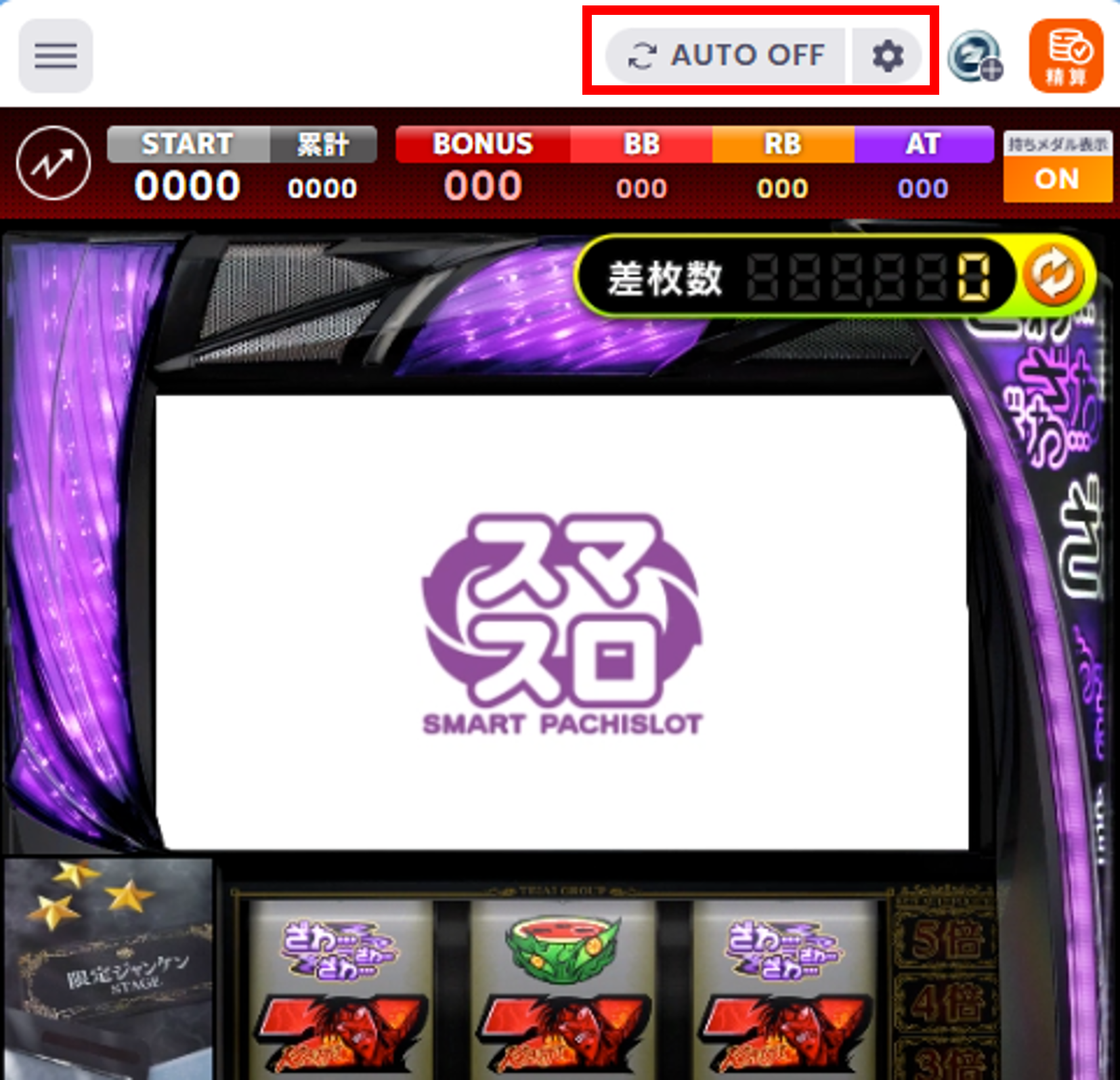 7.png