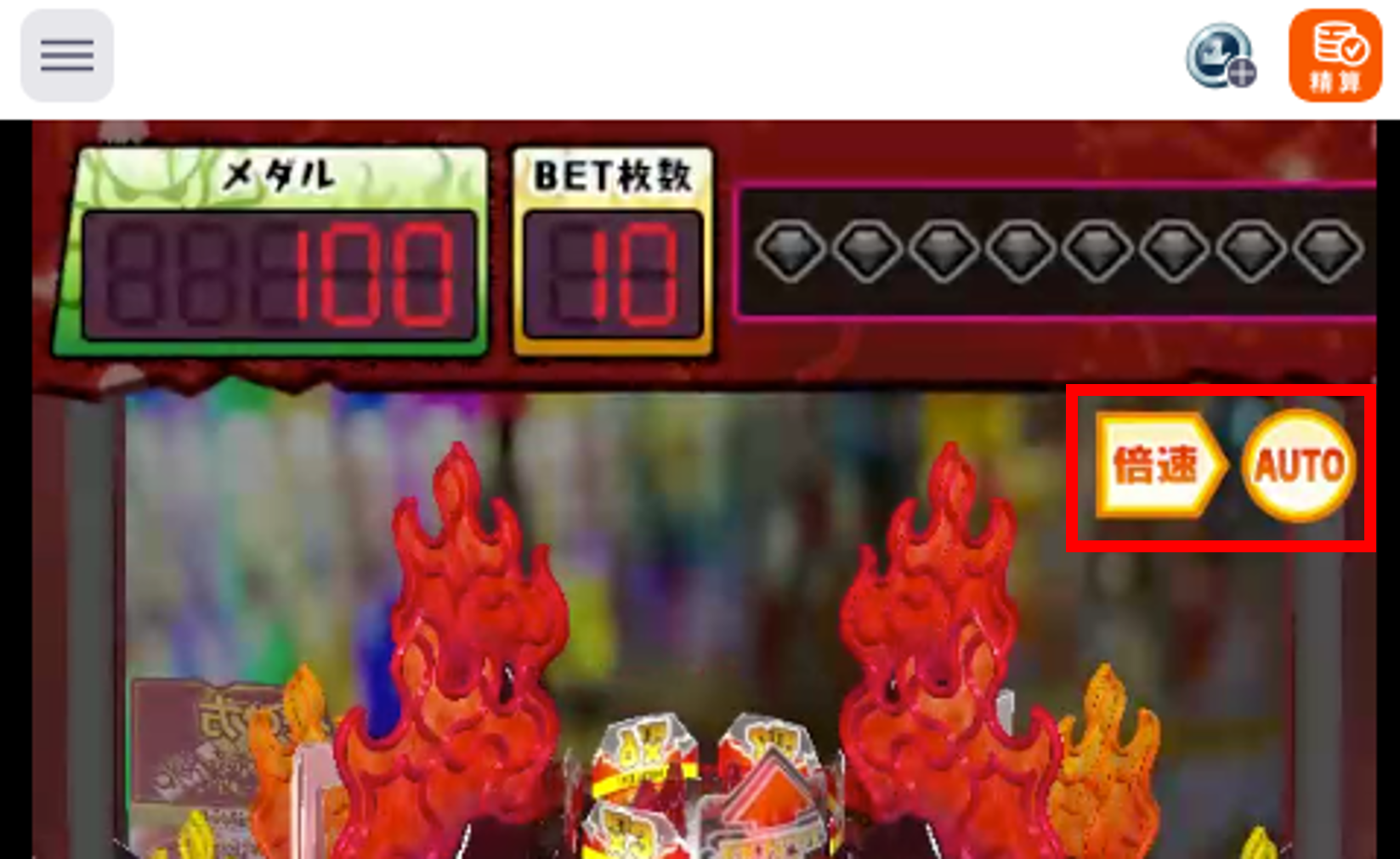 2.png