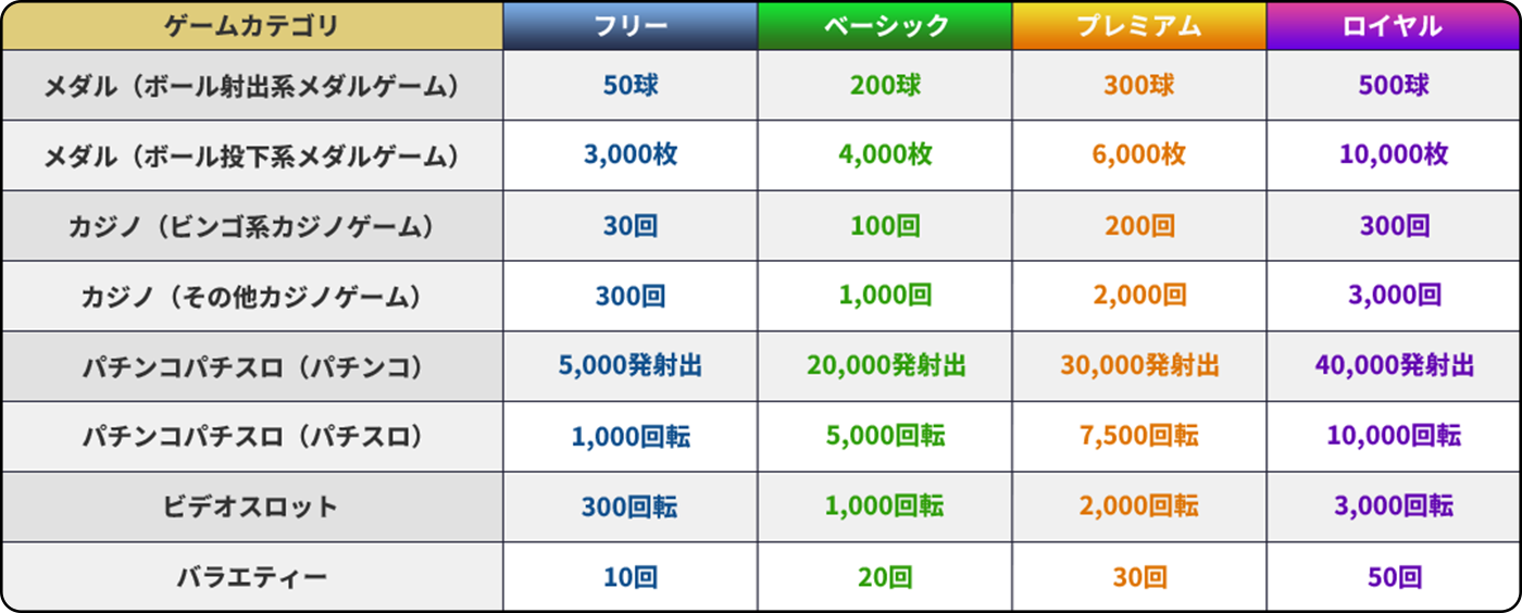 subscribe_jyogen_1400x564_250922.png